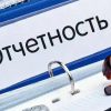 Отчет: рисунок